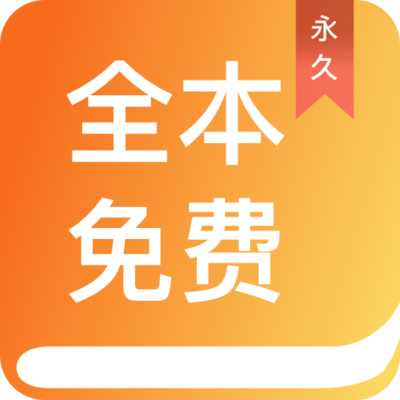 爱博app